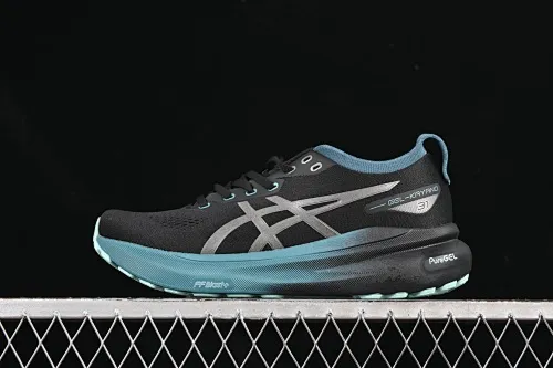 All Categories Asics Asics Series Asics Gel-Kayano 31 1011C100-001